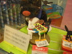 DSCN3422