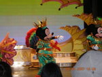 DSCN0961