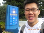 DSCN0634