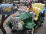 DSCN0664