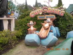 DSCN0672