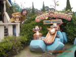 DSCN0673