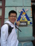 DSCN0698