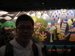 DSCN0721