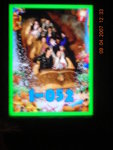 DSCN0755