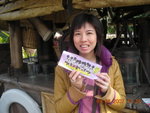 DSCN0778