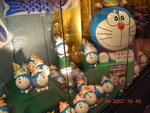 DSCN0433