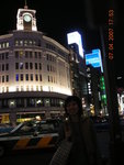 DSCN0441