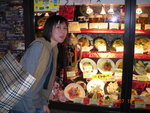 DSCN0449