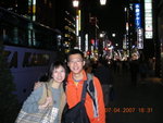 DSCN0454