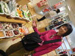 DSCN0545