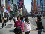 DSCN0546