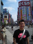 DSCN0547