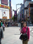 DSCN0548