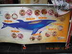 DSCN0552