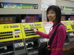 DSCN0553