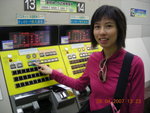 DSCN0554