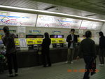 DSCN0555