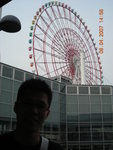 DSCN0563
