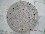 DSCN0567