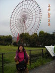 DSCN0592