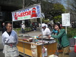 DSCN1061