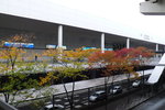 Osaka Airport