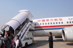 P1020066