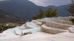 白水台