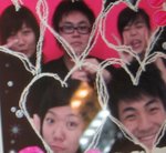 Sweet Heart