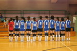 Our back side