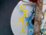 圖像055