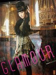 陳嘉寳 Anjaylia Chan