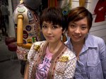 陽光檸檬茶2010廣告女角 何思諺