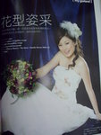 WEDDING婚禮 
hair