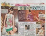 apple daily 12-07-2007
HAIR