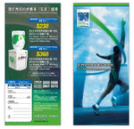 20080427045644926