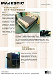 ap_20070905035711956