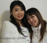 68136_472122097860_607947860_5777599_7344713_n