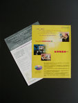 PictureTel Leaflet 2