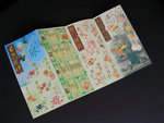 KoonWah 1stLeaflet_b