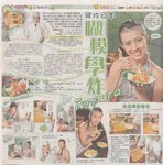 8117_133300223431_105197013431_2478414_2706174_n