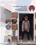 Avenxar002 002