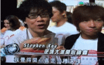 steven&avenxar