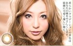 GEO三色啡$110
