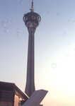Macau Tower