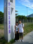 PicnicDay270707_8