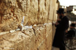 The Wailing Wall, Jerusalem 哭牆 ~ 耶路撒冷