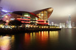 Hong Kong Convention and Exhibition Centre 香港會議展覽中心