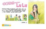 yesmagazine